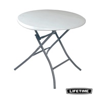 Lifetime Round Table 33" Diameter
