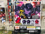 ⚠️特價$128套⚠️ BANDAI 渣古 扭蛋 機動戰士高達 渣古造型系列 第2彈 EXCEED MODEL SD-MS02  全4種  【樹皮天堂 旺角好景店】  營業時間：星期一至日 16:00