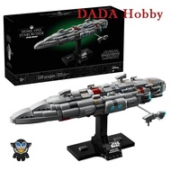 DADA Hobby DH3X Compatible with star wars 75405 Home One Starcruiser Building blocks EW7
