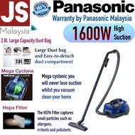 Panasonic Bagless Canister Vacuum Cleaner  MC-CL561 [1600W]