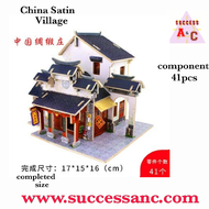 Rolife Global Style House 3D Wooden Puzzle-F129 Silk House