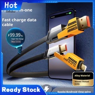 KDFH- High-toughness Charging Cord 4-in-1 Charging Cable 25/100/150/200cm 4-in-1 Fast Charging Cable