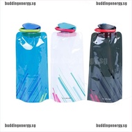 {buddi} Reusable 700mL Sports Travel Collapsible Folding Drink Water Bottle Kettle{LJ}