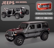 Jeep Wrangler Rubicon 4x4 Model 1/18 Scale