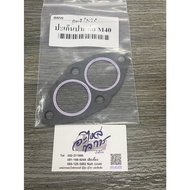 BMW M40 e30/36 Pipe Gasket