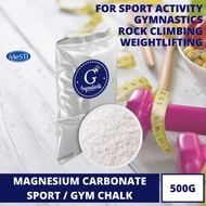 Gym & Sport Chalk (Pure Magnesium Carbonate Non-food Grade)