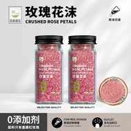 Rose petals edible double Rose foam red Rose petals red Rose petals20251030