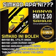 simkad Digi ToneWow ,prepaid that pays