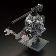 Bandai MG 模型 - Ball Ver.Ka [Mechanical Clear] 鐵球 / 鋼球 機械透明版