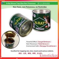 1 pcs getah tikus Gam Tikus Paling Kuat gam tikus extra lekat Rat Glue Non Toxic And Odourless