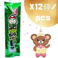 小老板烤脆紫菜卷(原味) 2.5gX12 (平行進口) (新舊包裝 隨機發貨)