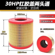 C1360 Kaishan BK22 Screw Air Compressor Air Filter TND165155- 01 Air Filter Prias