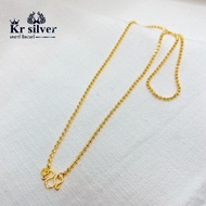 Kr silver | สร้อยคอเงินแท้  สีทอง ลายเม็ดจีบ (อิตาลี) ยาว 16 นิ้ว ขนาดเม็ด 2 มิล (เงินแท้ชุบทอง)