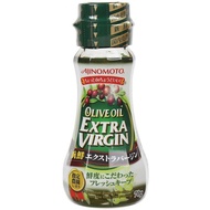 Ajinomoto Olive Extra Virgin Japanese Olive Oil 70g