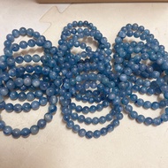 < Y14 > Natural Super Beautiful Ice Brazil Raw Ore Kyanite Bracelet Bracelet Jade Kyanite