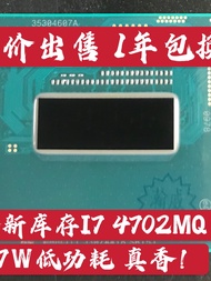 Intel I7 4600M4700MQ 4702MQ 4710MQ 4800MQ 4900MQ 4712MQ 4910MQ CPU: Four-Core Processor for Laptop w