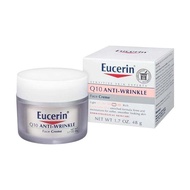 Eucerin Q10 Anti-Wrinkle Sensitive Face Cream 48G