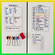 You Can Do It Magnetic Memo Board Set – Daily Plans, Shared Memories