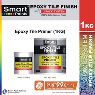 Smart Epoxy Tile Finish PRIMER  (1KG)