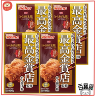最高金賞日清炸雞粉100g (蒜香味) x 4包