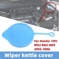 Wiper kettle cover For Honda CR-V CRV MK2 RD4-RD9 2002 2003 2004 2005 2006 CarWindshield Washer Rese