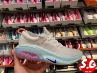 S.G Nike Joyride Run FK 女鞋 襪套 運動 休閒 廣告款 慢跑鞋 白 AQ2731-100