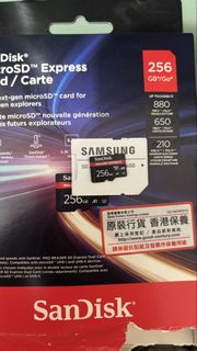 SanDisk microSD Express 256GB 記憶卡