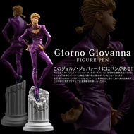 JoJo's Bizarre Adventure:Golden Wind Giorno Giovanna Figure Pen Model Toy