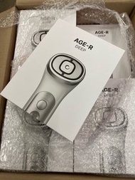 medicube age-r ussera deep shot