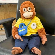 IKEA Gorilla Doll Children Plush Toy Long-Armed Monkey Creative Hanging Curtain Doll Hanging Monkey 