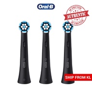ORAL-B Electric Toothbrush Brush Head iO Series Berus Gigi Electric Electronic Toothbrush 電動牙刷 电动牙刷