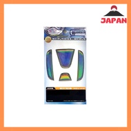 HASEPRO Crystal Emblem for Honda Fit GK3/4/5/6 (Rear) - Crystal Edition