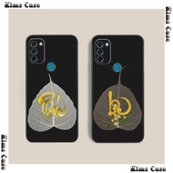 Nokia C21 PLUS / Nokia C31 / C32 / G11 PLUS case with bodhi leaves at cheap price