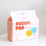 Bite Me Bosom Pee Pad