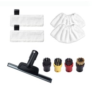 Mop Cloth for Karcher Easyfix SC2 SC3 SC4 SC5 Steam Cleaner Microfibre Floor Clothes, for Karcher Ac