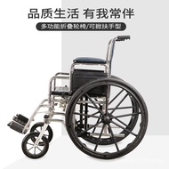 Walker Lightweight Wheelchair Trolley Retail Price