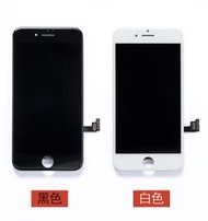 維修用iphone 7 iPhone7 Plus 5.5吋液晶螢幕總成 面板 螢幕總成 液晶螢幕故障 鏡面玻璃碎裂維修