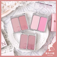 [Miss Li] Korea 2aN Blush Two-Color Blush Modern Two-Color Blush Dual Cheek Cheek Color