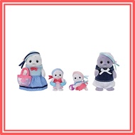 EPOCH Sylvanian Families Seal Family Dolls – For Dollhouse Play – FS-51 – Made in Japan