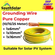 solar pv grounding wire pure copper 10m 15mtr 25mtr yellow green wire 6mm2 10mm2 16mm2 thhn ac wire