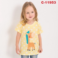 Girl Yellow Tshirt 11953