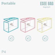 BAGTORY E-See Storage Bag (Portable Style, 3 pcs per set) P4L | 百宝袋王 高清储物袋 P易携式 4L (3件组混色) (小)