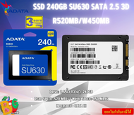 ADATA SSD (เอสเอสดี) 240GB SU630 SATA 2.5 3D R520MB/W450MB N/A  รับประกัน3ปี