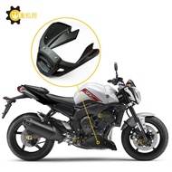 [moto] Yamaha FZ1 FZ1N FZ1S 06-14 Engine Deflector Lower Soil Bag Lower Deflector Shell