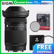 Sigma | Sigma C 20-200mm F3.5-6.3 Dg Sony Fe (Schneider Filter + Manfrotto Cpl)