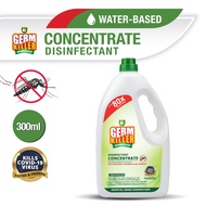 GermKiller GK Concentrate™ Disinfectant (Citronella)(2L) [Kills up to 99.99% harmful germs. Repels m