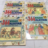 READY!! 366 kisah alkitab series (RARE / LANGKA) / buku cerita anak