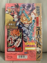 1991年 龍珠 激鬥 1 機頭紙 台紙 閃卡 閃咭