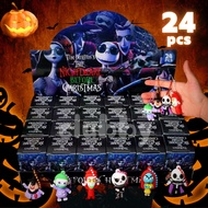 24 Halloween Blind Box keychain Nightmare before Christmas merch mini gift cute things kids toys 钥匙扣