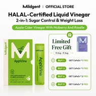 【BUY, GET FREE! ONLY AUG】Mildgent Apple Cider Vinegar Detox ACV No Sugar 减脂瘦身原漿蘋果醋 抗氧化助消化 10ml * 30 
